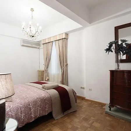 Piso En Calle Recogidas Apartment